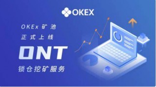 芝麻交易所Android版OK6.1.16版本介绍_芝麻交易所 交易平台app官网下载