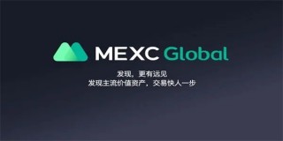 MEC交易所下载_MEC Global交易所下载最新官网版