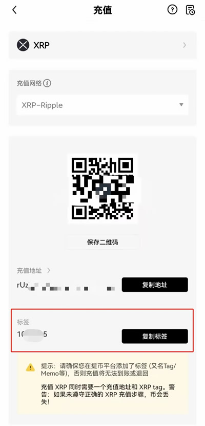 欧意易交易平台手机端下载 ok下载安卓版-第13张图片-芝麻交易所下载