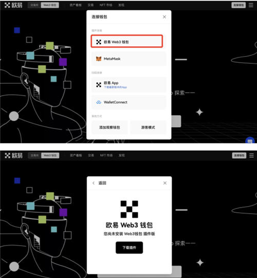 usdt电脑钱包v2.2.58(usdt钱包官网2023版下载)-第2张图片-芝麻交易所下载 usdt电脑钱包v2.2.58(usdt钱包官网2023版下载)-第2张图片-芝麻交易所下载