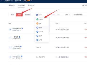 欧义欧义官网地址入口 欧意易欧义 下载 知乎-第9张图片-芝麻交易所下载
