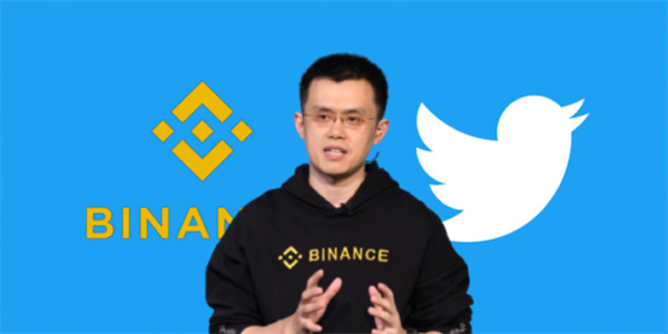 binance要协助推特 借区块链改善生态！马斯克：将建内容审核委员会-第1张图片-芝麻交易所下载