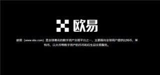 芝麻交易所(快速版V6.4.64)_欧亿3平台指定链接