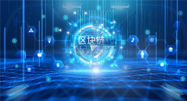 派币兑换(中国人民银行：禁止兑换)-第1张图片-芝麻交易所下载