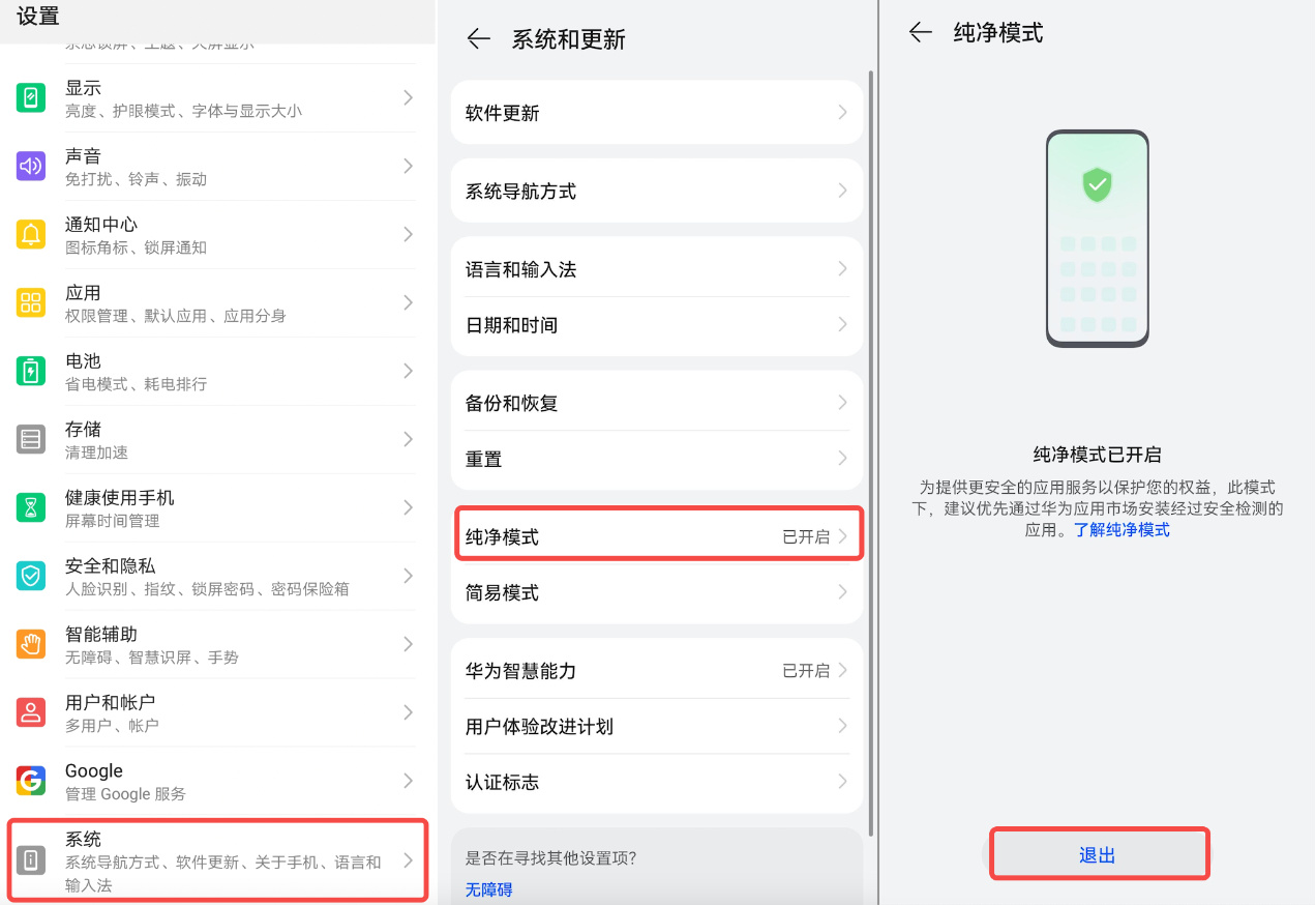 USDT钱包app下载安卓链接_USDT钱包支付升级版官网下载-第4张图片-芝麻交易所下载