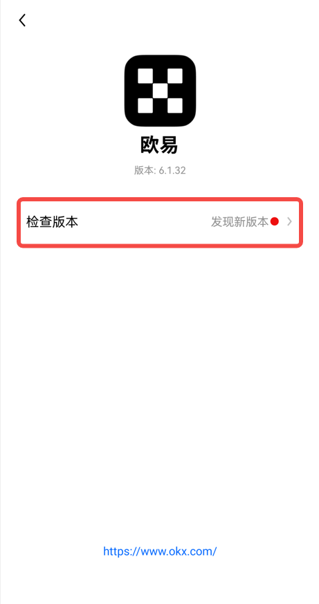 2023usdt钱包app安卓下载(usdt钱包最新3月版v6.4.0)-第5张图片-芝麻交易所下载