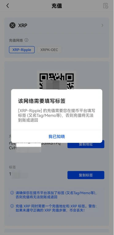 抹茶比特币交易app下载(最新比特币交易平台app官网)-第4张图片-芝麻交易所下载