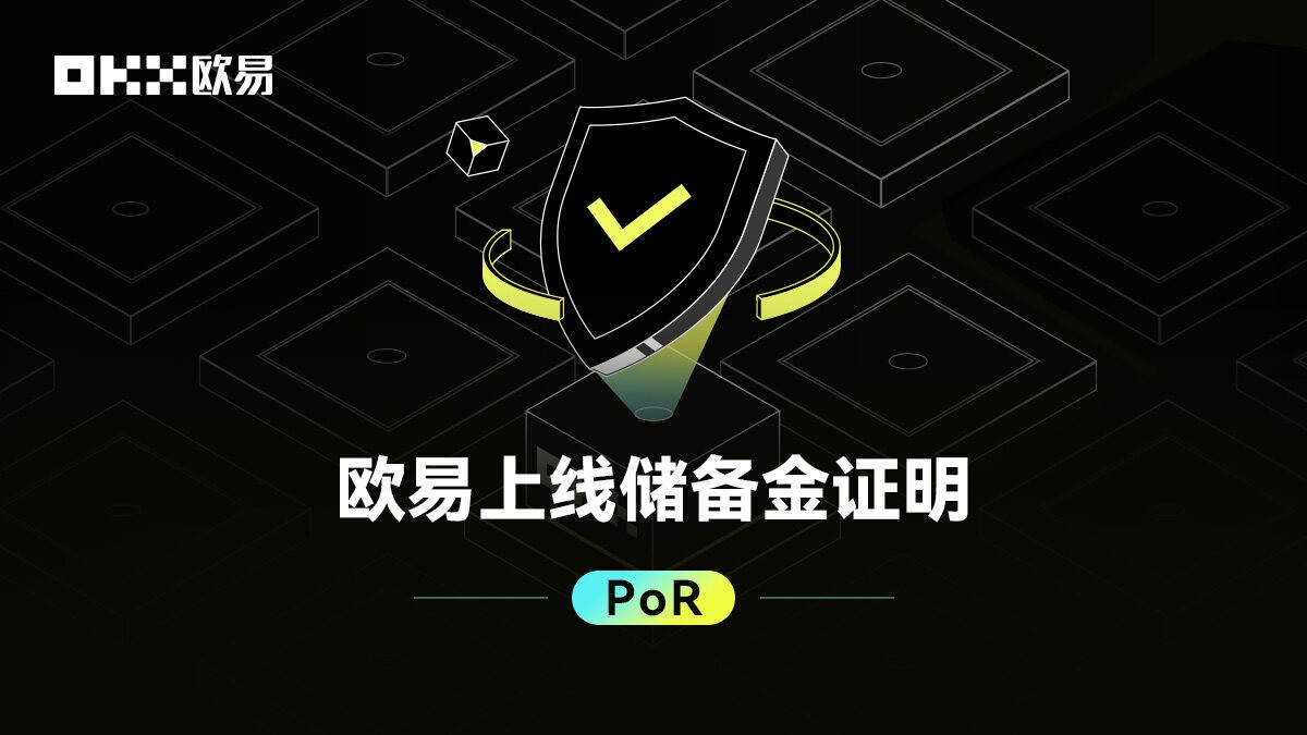 抹茶交易所官方安全版下载_抹茶BTC交易所安全下载-第1张图片-芝麻交易所下载