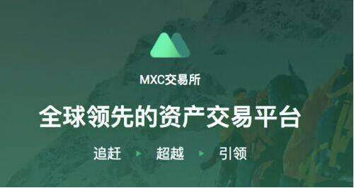 OK交易所官网v3.6.1下载 OK虚拟币app官方最新下载-第11张图片-芝麻交易所下载