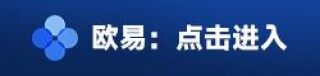 芝麻交易所官网下载v8.4.3 芝麻交易所正规交易平台app2023