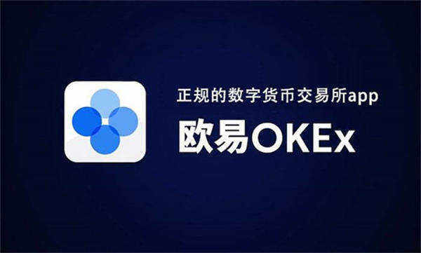 tbthbr交易平台ios下载 tbthbr交易所苹果最新版-第1张图片-芝麻交易所下载