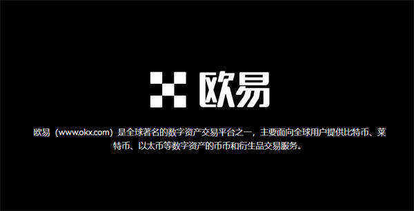 tbthbr交易平台ios下载 tbthbr交易所苹果最新版-第2张图片-芝麻交易所下载
