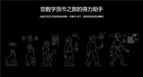 芝麻交易所交易平台软件官网下载(v6.1.44)|欧艺是骗局吗-第1张图片-芝麻交易所下载