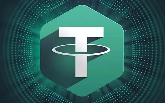 5月最新usdt钱包官方下载（USDT交易钱包appv6.7.0）-第1张图片-芝麻交易所下载