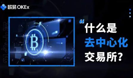 抹茶交易所app下载v6.9.0 2023五月最新官方抹茶交易平台-第7张图片-芝麻交易所下载