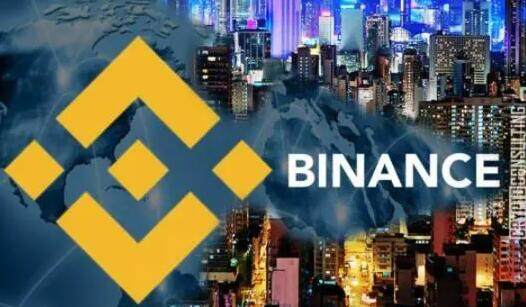 火币和BIAN哪个好?哪个交易量大又更安全-第1张图片-芝麻交易所下载