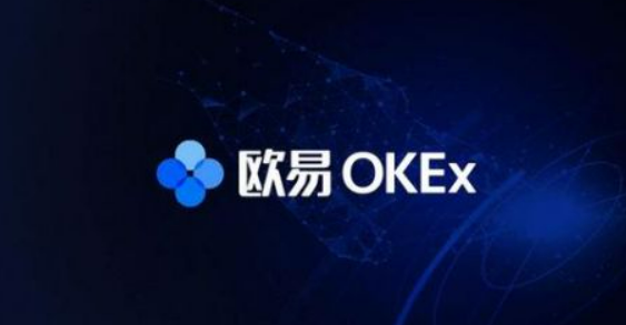 okapp官网下载安卓 ok交易app官方版v6.7-第1张图片-芝麻交易所下载 okapp官网下载安卓 ok交易app官方版v6.7-第1张图片-芝麻交易所下载
