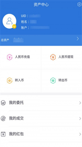 币多宝交易平台app_币多宝交易平台appv6.2.44 免费版下载_币多宝交易平台app官网版下载-第3张图片-芝麻交易所下载