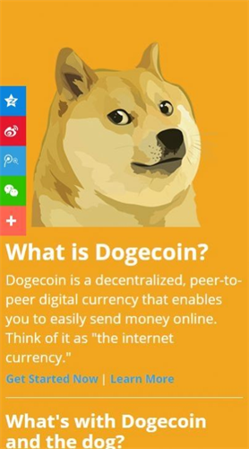 DOGCOIN交易平台_DOGCOIN交易平台v6.5 手机版下载_DOGCOIN交易平台官网版下载-第2张图片-芝麻交易所下载