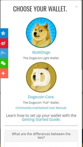 DOG币交易所_DOG币交易所v6.5手机版下载_DOG币交易所官网版下载-第2张图片-芝麻交易所下载