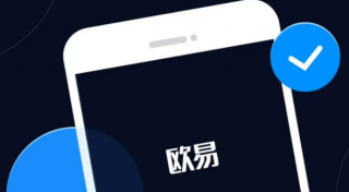 okcoin苹果手机下载 苹果手机下载ok交易所