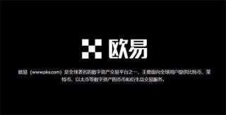 trc20-usdt钱包官方下载 usdt钱包v6.6.3官方版