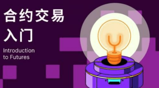 芝麻交易所 交易平台app官网下载|芝麻交易所v6.8.0官方版本下载-第2张图片-芝麻交易所下载