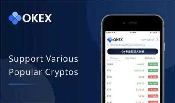 官网下载usdt交易平台 usdt钱包最新版v6.10.0-第1张图片-芝麻交易所下载