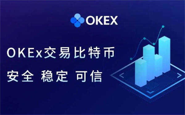 官网下载usdt交易平台 usdt钱包最新版v6.10.0-第2张图片-芝麻交易所下载
