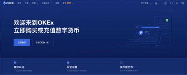 官网下载usdt交易平台 usdt钱包最新版v6.10.0-第3张图片-芝麻交易所下载