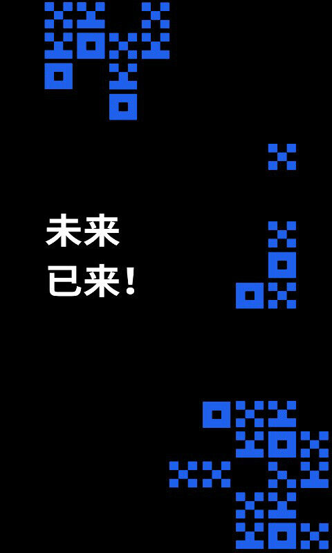 新手如何购买比特币 芝麻交易所交易所APP安卓版V6.1.13-第3张图片-芝麻交易所下载