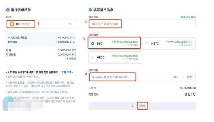 欧意易交易所app苹果版本 百度欧义下载-第11张图片-芝麻交易所下载