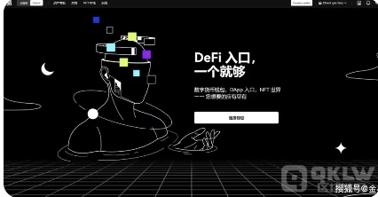 2022国内交易平台,正规交易平台官网,正规交易平台官网APP下载-第2张图片-芝麻交易所下载