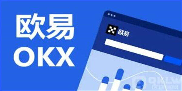 芝麻交易所交易所app下载最新版 芝麻交易所交易所2022最新版本v6.1.20-第3张图片-芝麻交易所下载