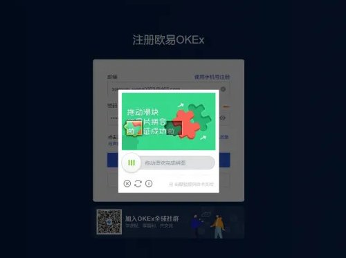 莱特币交易平台app 更好用的莱特币交易软件下载-第1张图片-芝麻交易所下载