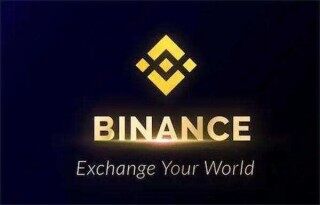 binancecom官方下载最新app binance交易平台最新软件