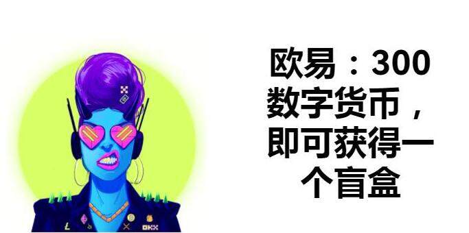 芝麻开门app交易平台-全球虚拟货币交易所盘点TOP-第3张图片-芝麻交易所下载