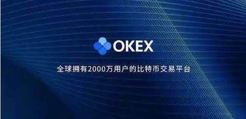 芝麻交易所交易所app最新版下载_芝麻交易所app安卓下载-第3张图片-芝麻交易所下载