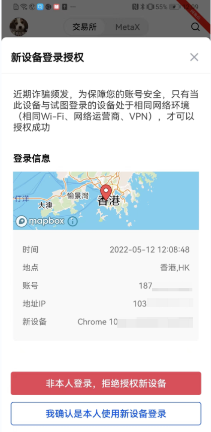 欧亿_oke官网-第1张图片-芝麻交易所下载