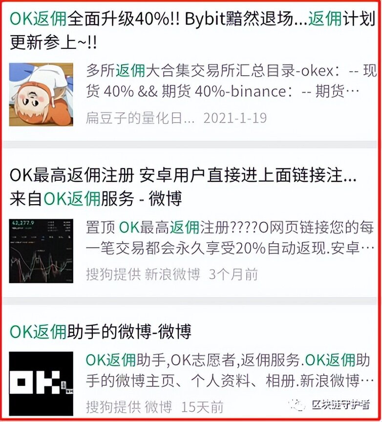 bibo(bibo交易所app下载)-第5张图片-芝麻交易所下载
