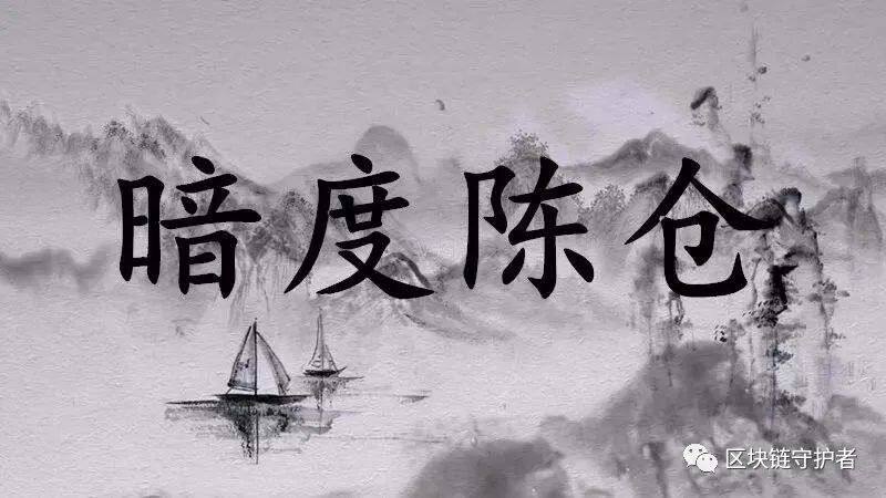 bibo(bibo交易所app下载)-第7张图片-芝麻交易所下载