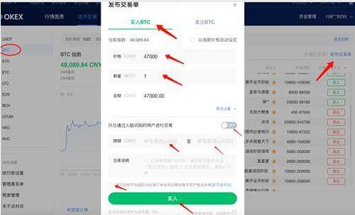 以态坊手续费是最低的吗 以态坊交易所最新版本-第12张图片-芝麻交易所下载