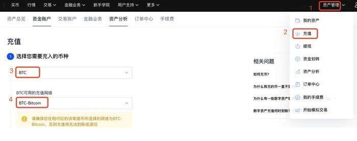 mxcmxc数字交易所下载 如何下载注册mxc app-第7张图片-芝麻交易所下载
