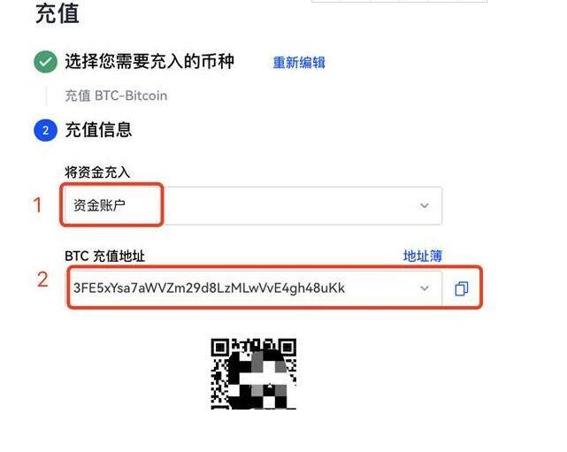 mxcmxc数字交易所下载 如何下载注册mxc app-第8张图片-芝麻交易所下载