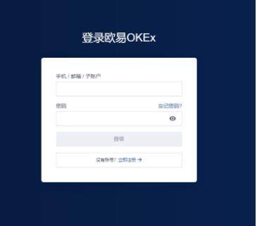 pig币app交易中心下载地址 pig币交易所官网APP下载安卓-第7张图片-芝麻交易所下载