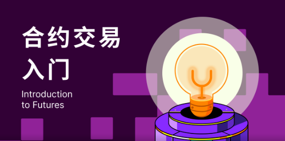 mxc交易所app下载_mxc全球站交易所app下载v6.1.39-第3张图片-芝麻交易所下载