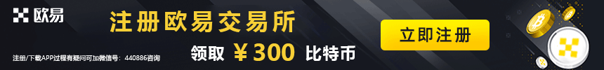 马斯克否认收购推特后将裁员75%