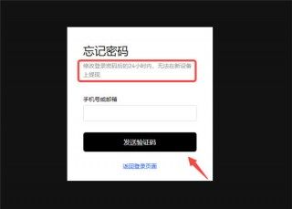 欧亿app_ok交易所官网