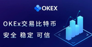 芝麻交易所交易所app官网浏览器最新版本 芝麻交易所ok2022苹果链接
