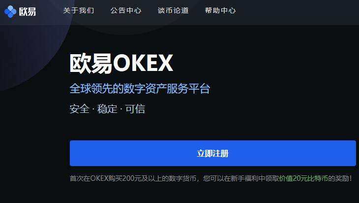 抹茶钱包安卓版-第1张图片-芝麻交易所下载